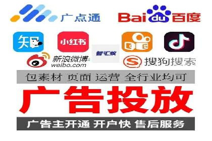 网络推广开户的五大成功案例分享