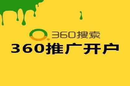 揭秘充值高返点的用户增长奇迹