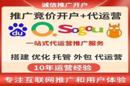 信息流广告投放案例分析：转化率提升